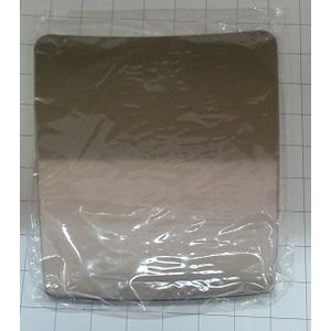 Pan Trapezoid AX