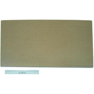 Pkg, Cardboard EX