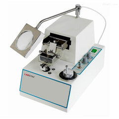 الميكروتوم الاهتزازي HTP21-300V