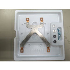 SP Copper AB Arm Flex Bot