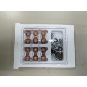 SP Copper 4kg Ratio Flex Kit