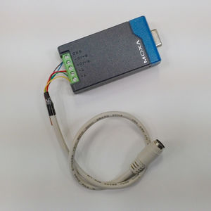 Service tool Base SW Updating EX