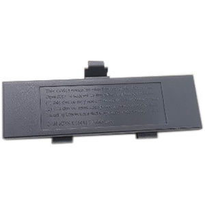 Battery cover i-C71