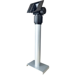Remote Column Kit i-C71_i-C52 CS 330 mm