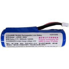 Battery ST400 ST400M