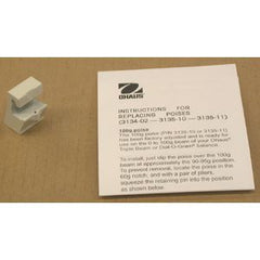 Poise, 100g, Triple/Dial-O-Gram