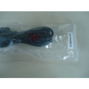 Power cable UK 2m EX