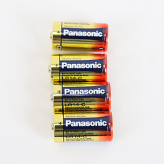 TankScan® Battery Replacement TSUT811 (4 C Alkaline)