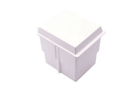 DCI 8410 Storage Tub, Includes Hinge, Dividers, & Lid