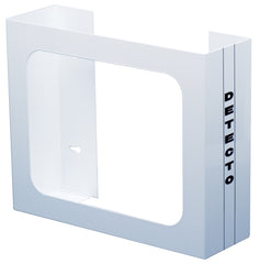 Detecto GH3 White Glove Box Holder, Wall Mount, 3 Boxes