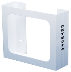 Detecto GH2 White Glove Box Holder, Wall Mount, 2 Boxes